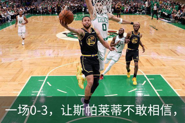一场0-3，让斯帕莱蒂不敢相信，加图索征服客场：目标直指冠军
