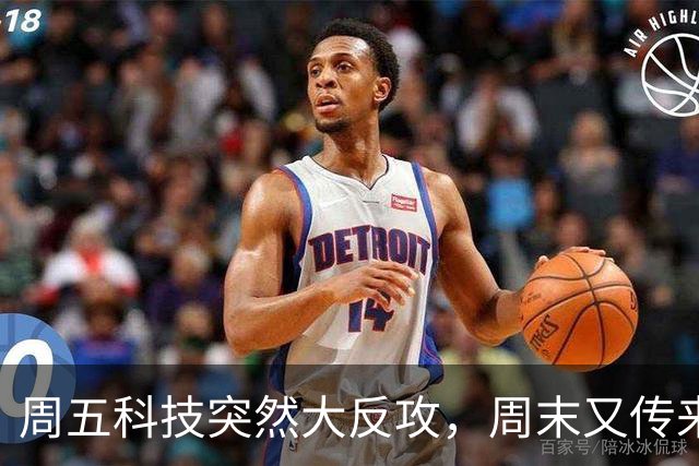周五科技突然大反攻，周末又传来三条消息！真正的考验才刚开始