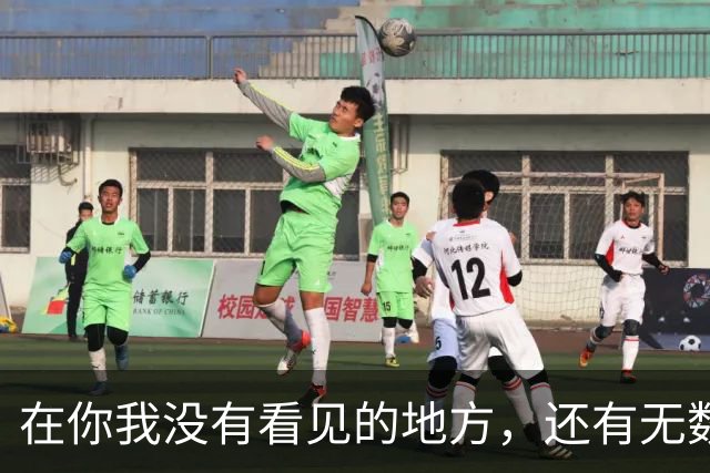 在你我没有看见的地方，还有无数个“胡二妹”......