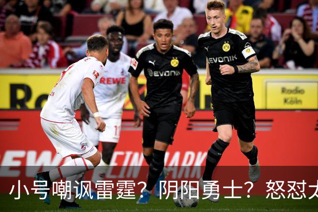 小号嘲讽雷霆？阴阳勇士？怒怼太阳？杜兰特已不止一次贬损前东家
