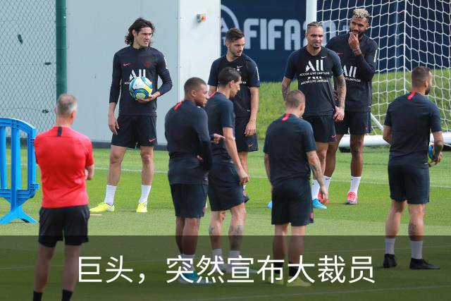 巨头，突然宣布大裁员
