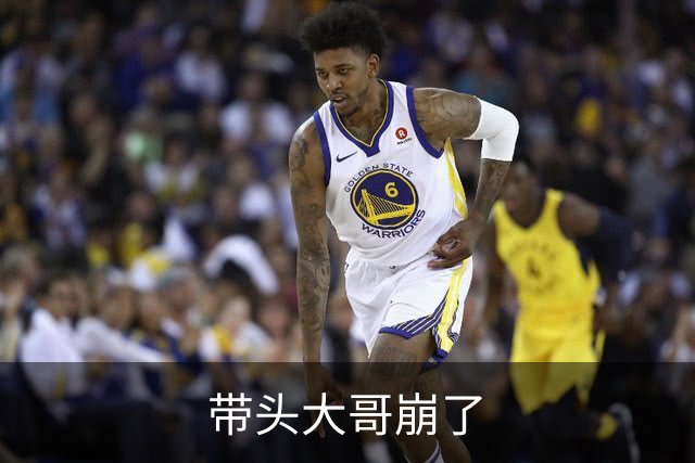 带头大哥崩了