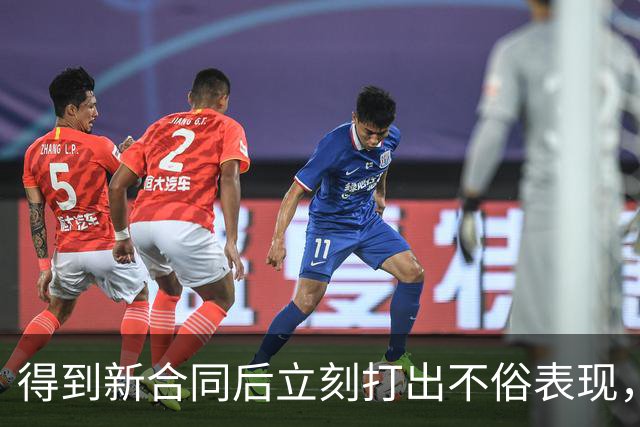 得到新合同后立刻打出不俗表现，但凯尔特人后场大将无法拯救球队