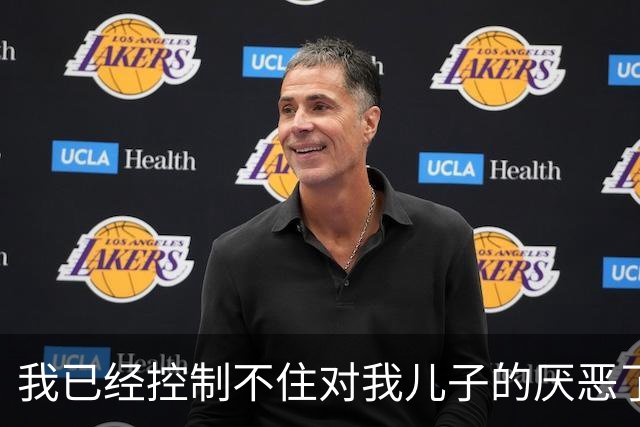 我已经控制不住对我儿子的厌恶了，咋办?看完我明白了