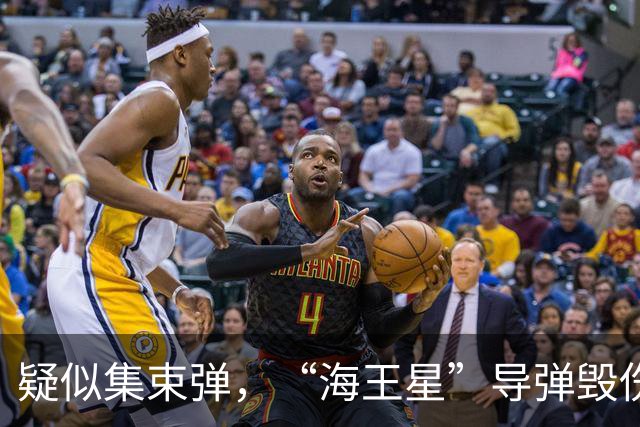 疑似集束弹，“海王星”导弹毁伤多架苏霍伊战机！已恢复打击俄炼油厂