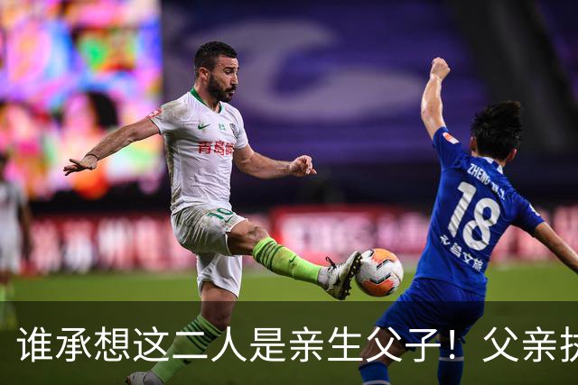 谁承想这二人是亲生父子！父亲执掌圆通，儿子离异后变身头部网红